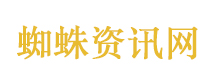 枪案现场特朗普旁华裔女记者是谁